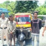 बैंक कॉलोनी से चोरी हुई ऑटो के साथ दो आदतन आरोपी गिरफ्तार, चक्रधरनगर पुलिस ने भेजा रिमांड*……