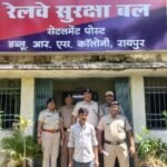 मुखबिर की सूचना पर पंडरी आरक्षण केंद्र के पास रेसुब सेटलमेंट रायपुर ने बाबू कबाड़ी को  घेराबंदी कर किया गिरफ्तार