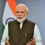 प्रधानमंत्री नरेंद्र मोदी  17 अगस्त को आम सभा लेने पहुंच रहे हैं रायगढ़ छत्तीसगढ़ के प्रभारी व केंद्रीय स्वास्थ्य मंत्री मनसुख मंडाविया  पीएम मोदी की तैयारियों का जायजा लेने रायगढ़ पहुंचे