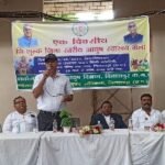 भक्त कवर रामनगर सिंधी कॉलोनी में स्वास्थ्य शिविर आयोजन