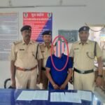 आरपीएफ भाटापारा ने मुखबिर  की सूचना पर अस्थाई वारंटी सरगांव निवासी को गिरफतार कर न्यायालय में पेश किया