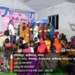 एनटीपीसी कोरबा नैगम सामाजिक दायित्व के अंतर्गत तीन दिवसीय प्रोजेक्ट पवित्र कार्यक्रम का अयोजन