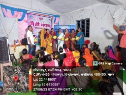 एनटीपीसी कोरबा नैगम सामाजिक दायित्व के अंतर्गत तीन दिवसीय प्रोजेक्ट पवित्र कार्यक्रम का अयोजन