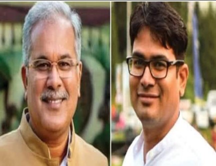 *भाजपा भेजेगी गंगा जल.. भूपेश बघेल कसम खाकर बताए कि किसके पैसे से होती है प्रदेश मे धान खरीदी*