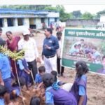रामदास द्रौपदी फाउंडेशन द्वारा एकताल के प्राथमिक शाला और आंगनबाड़ी परिसर में किया गया पौधरोपण