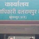 वन मंडलाधिकारी बलरामपुर और नवीन बंसल के विरुद्ध थाना बलरामपुर में एफआईआर दर्ज