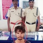 बिलासपुर यदुनंदननगर निवासी को रेलवे संपति चोरी के आरोप में भाटापारा आरपीएफ ने किया गिरफ्तार