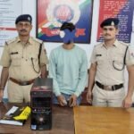 राजनांदगांव आरपीएफ ने रेलवे टिकटों की कालाबाजारी करने के आरोप में एक आनलाइन आपरेटर को किया गिरफ्तार