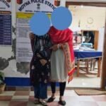 *चक्रधरनगर पुलिस ने लापता बालिका को पश्चिम बंगाल के पूर्व मेदिनीपुर से सुरक्षित लाकर परिजनों को सौंपा*……