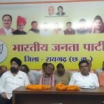 प्रधानमंत्री के प्रस्तावित कार्यक्रम को लेकर भाजपा संबलपुरी मंडल की बैठक संपन्न