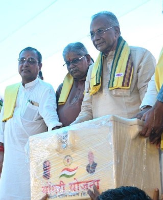 *आदिवासी संस्कृति और परंपरा को अंतर्राष्ट्रीय स्तर पर मिल रही पहचान: प्रभारी मंत्री  ताम्रध्वज साहू*   *विश्व आदिवासी दिवस कार्यक्रम में हुए शामिल*