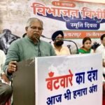 एक तरफ तो स्वतंत्रता की खुशी थी, वहीं दुसरी ओर विभाजन का दर्द था: धरमलाल कौशिक
