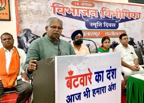 एक तरफ तो स्वतंत्रता की खुशी थी, वहीं दुसरी ओर विभाजन का दर्द था: धरमलाल कौशिक