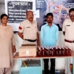 ड्राई डे के दिन थाना लैलूंगा पुलिस की अवैध शराब पर कार्यवाही* आरोपी के कब्जे से अंग्रेजी शराब गोवा 48 पांव (08 लीटर) किया गया जप्त*