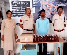 ड्राई डे के दिन थाना लैलूंगा पुलिस की अवैध शराब पर कार्यवाही* आरोपी के कब्जे से अंग्रेजी शराब गोवा 48 पांव (08 लीटर) किया गया जप्त*