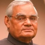 *राजनीति में सुचिता स्थापित करने वाले महानायक अटलविहारी बाजपेयी :- ओपी चौधरी*  *पांचवी पुण्य तिथि पर ओपी ने अर्पित की अश्रुपूरित श्रद्धांजलि*
