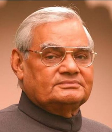 *राजनीति में सुचिता स्थापित करने वाले महानायक अटलविहारी बाजपेयी :- ओपी चौधरी*  *पांचवी पुण्य तिथि पर ओपी ने अर्पित की अश्रुपूरित श्रद्धांजलि*