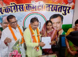 *तखतपुर विधायक पद की दावेदारी के लिए 26 गांव के सरपंच के अगुवाई में मीनू सुमंत यादव ने ब्लॉक अध्यक्ष को सौपा आवेदन