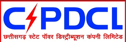 केन्द्र की अधिसूचना पर बिजली लागत 16 पैसे घटी, आम घरेलू उपभोक्ताओं को 10-12 पैसे की राहत