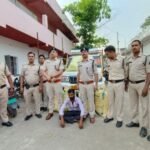 <em>ओड़िसा से पिकअप वाहन में गांजे की तस्करी कर रहा तस्कर 112 किलो गांजे के साथ गिरफ्तार</em>….
