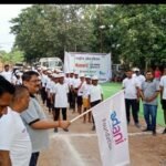 खेल दिवस पर बालिकाओं के लिये दौड स्पर्धा का हुआ आयोजन<br>अदाणी फाउण्डेशन ने पुसौर ब्लाक में किया कार्यक्रम
