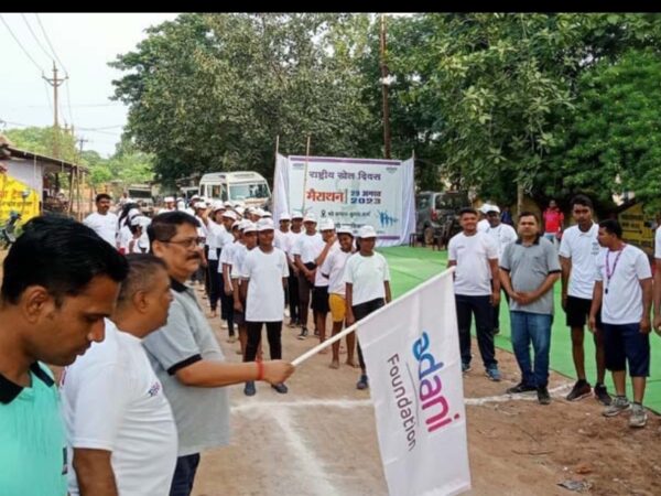 खेल दिवस पर बालिकाओं के लिये दौड स्पर्धा का हुआ आयोजनअदाणी फाउण्डेशन ने पुसौर ब्लाक में किया कार्यक्रम