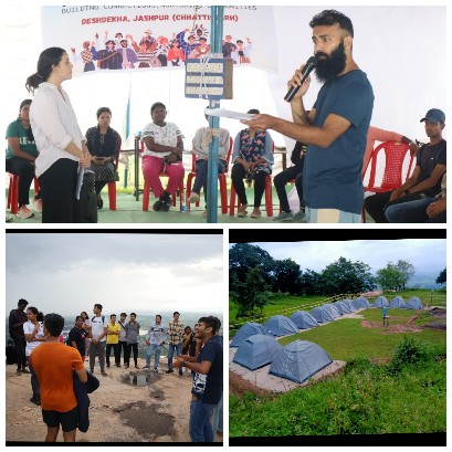 देशदेखा में आज से चार दिवसीय “यूथ कनेक्ट फेस्टिवल” की शुरुआत झारखंड, ओडिशा, राजस्थान और असम सहित 11 राज्य से पहुंचे युवा