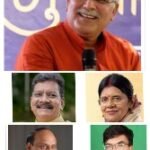 <em>मुख्यमंत्री भूपेश बघेल ने मनेंद्रगढ़ वासियों को दी एक और बड़ी सौगात</em>