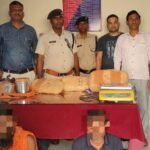 ऑपरेशन नारकोस ……..<br>यात्री गाड़ी सूरत पूरी एक्सप्रेस मे मादक पदार्थ गांजा लेकर यात्रा करते दो यात्रियो को पकड़ा गया