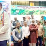 राजभाषा आयोग के सातवें प्रांतीय सम्मेलन में शामिल हुए साहित्यकार