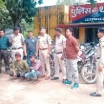 <em>साइबर सेल और तमनार पुलिस की संयुक्त कार्रवाई में चोरी की 22 दुपहिया के साथ 02 आरोपी गिरफ्तार</em>…..