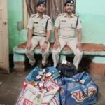 ऑपरेशन सतर्क<br>आरपीएफ़ मनेन्द्रगढ़ ने एक महिला को अवैध शराब तस्करी के साथ पकड़ा