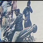 <em>मोटर सायकल डिक्की में रखे रूपये की उठाईगिरी, सीसीटीवी में कैद संदिग्धों के फुटेज, नाकेबंदी कर संदिग्धों की तलाश जारी</em>….