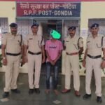 यात्री सामानों के साथ छेड़छाड़ करते एक व्यक्ति की गिरफ्तारी
