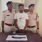 हथियार रखकर घुम रहे आरोपी को टीआई की सक्रियता से पुलिस ने किया गिरप्तार