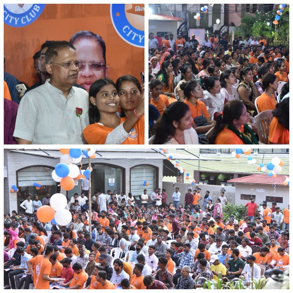 नवा बिलासपुर युवा बिलासपुर,यंग बिलासपुर सिटी क्लब (YBCC) का भाजपा नेता अमर अग्रवाल ने किया शुभारंभ