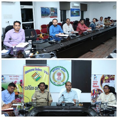 मतदान प्रक्रिया समाप्ति तक रेलवे पुलिस करें ट्रेनों की चेकिंग