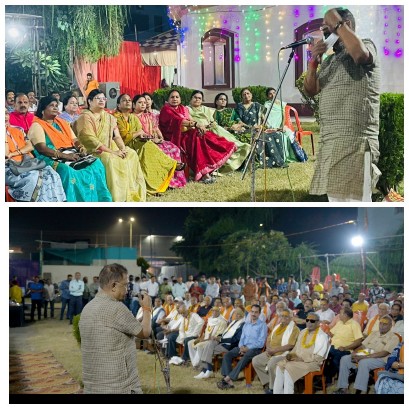 सरकण्डा के संस्कार भवन में हुई बैठक में विप्रजनों ने भाजपा को जिताने का संकल्प पारित किया’.’बिलासपुर को बनाएंगे अपराध मुक्त…. विप्रो जनों के आशीर्वाद के बिना पुरुषार्थ की प्राप्ति संभव नही- अमर अग्रवाल’’युवा प्रत्याशी सुशांत शुक्ला ने भाजपा को जिताने विप्रजनों से मांगा आशीर्वाद’