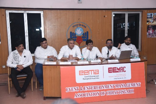 इवेंट मैनेजमेंट व्यवसाय से जुड़े लोगों को एक मंच पर लाएगा इमैक, सदस्यता अभियान प्रारंभ
