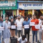 अमर अग्रवाल के पक्ष में चुनाव प्रचार के लिए 12 जगहों में नुक्कड़ सभा  आयोजित