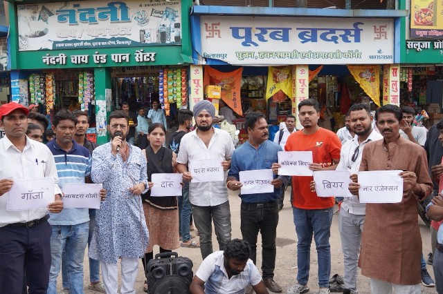 अमर अग्रवाल के पक्ष में चुनाव प्रचार के लिए 12 जगहों में नुक्कड़ सभा  आयोजित