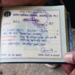 गंदगी फैलाने वाले 137 लोगों से 89100 रुपए से वसूला गया जुर्माना<br>0 टोल फ्री पर 101 में से 92 काल का हुआ त्वरित निराकरण