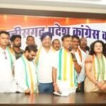 जनता कांग्रेस छत्तीसगढ़ (जे) को प्रदेश स्तर पर बड़ा झटका<br>गीताजंली पटेल सहित तीन पूर्व प्रत्याशियों ने थामा कांग्रेस का दामन