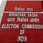 छत्तीसगढ़, राजस्थान म.प्र.,तेलंगाना और मिजोरम में चुनाव की तारीखों का ऐलान छत्तीसगढ़ में 7 और 17 नवंबर को दो चरणों में वोटिंग, 3 दिसंबर को मतगणना , आचार संहिता लागू