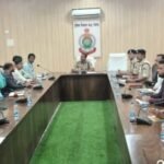 <em>बैंक प्रबंधन को दिए गए सुरक्षा संबंधी महत्वपूर्ण निर्देश, प्रबंधन की ओर से भी सामने आए कई महत्वपूर्ण सुझाव</em>….