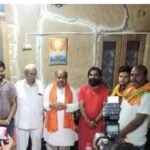 पुरंदर मिश्रा नील कंठेश्वर महादेव मंदिर पहुंच पुजा अर्चना कर सनातनियों का समर्थन मांगा