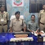 <em>चक्रधरनगर पुलिस और उड़नदस्ता दल ने कार्रवाई में कार से जप्त किया 4 लाख रुपए कैश</em>…..