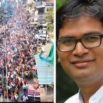 ओपी ने स्व. रोशन लाल के आशीर्वाद मिलने का जिक्र किया वही पूर्व विधायक विजय अग्रवाल को चाचा बोलकर संबोधित किया,<em>आरोप-प्रत्यारोप की राजनीति की बजाय भूपेश बघेल जी रायगढ़ के मुद्दों पर जवाब दे</em>