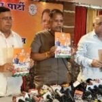 विकास पुरुष अमर अग्रवाल ने बिलासपुर के विकास की रूपरेखा तैयार की,अरपा पार को नया नगर निगम बनायेंगे, 32 हजार गरीब परिवारों को पी.एम. आवास देंगे- अमर