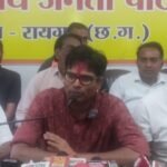 ओपी चौधरी ने रायगढ़ की जनता को पत्रवार्ता के माध्यम से बताया कि मोदी की गारंटी में क्या क्या है, पढ़ें…